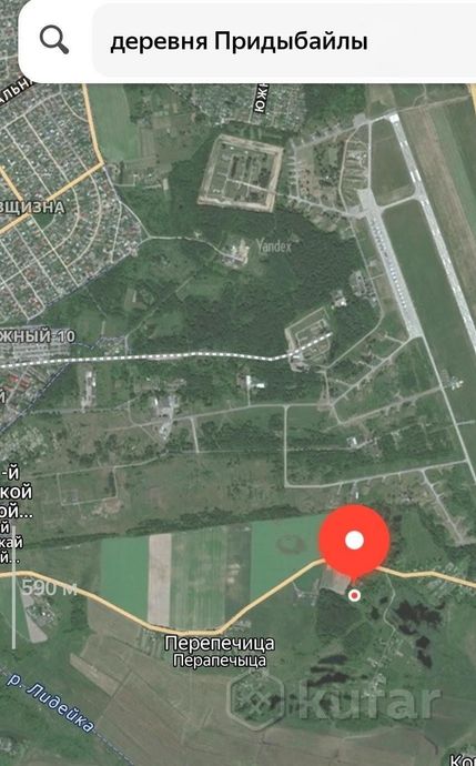 Дом 51.3 м² в Лидский — фото 13 из 13