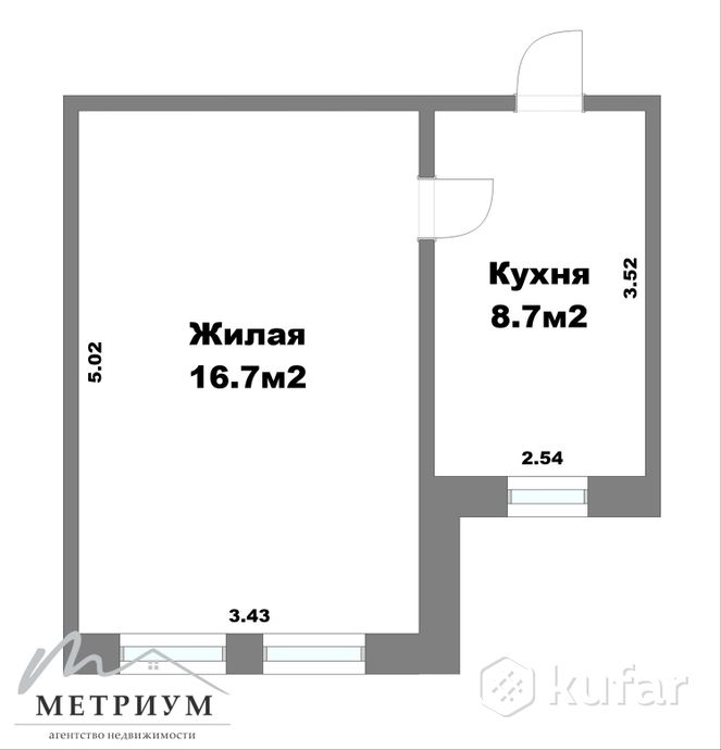 Квартира 1-комн. 25.4 м² в Руденск — фото 7 из 8