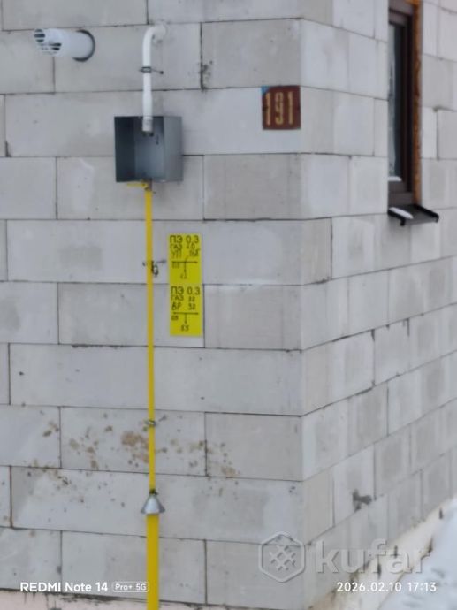 Дом 1-комн. 10 м² в Минский — фото 10 из 14