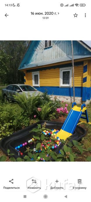 Дом 2-комн. 39.2 м² в Мостовики — фото 3 из 9