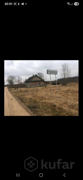 Дом 80 м² в Подосовцы — фото 3 из 4