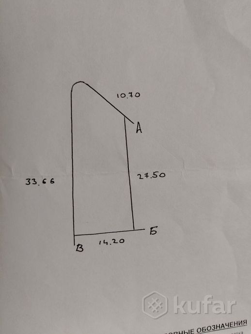 Дом 2-комн. в Пуховичский — фото 8 из 10