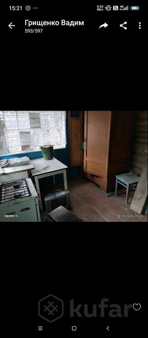 Дом 3-комн. 70 м² в Вьюн — фото 8 из 9