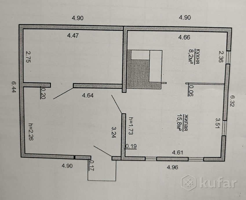 Дом 51.3 м² в Лидский — фото 10 из 13