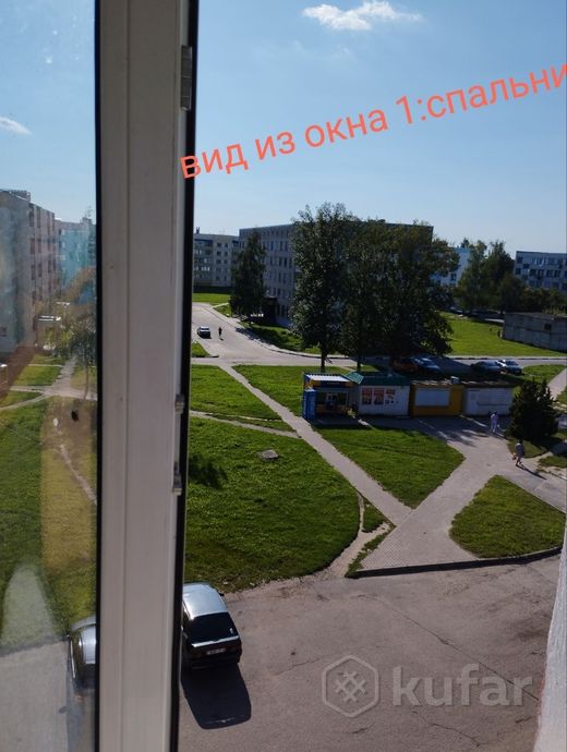 Квартира 3-комн. 53 м² в Кричев — фото 3 из 8