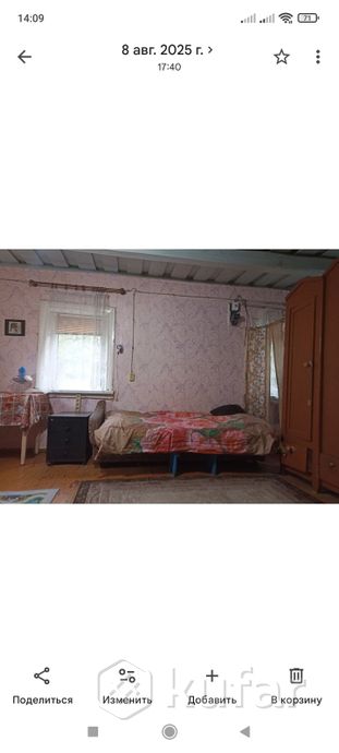 Дом 2-комн. 39.2 м² в Мостовики — фото 5 из 9