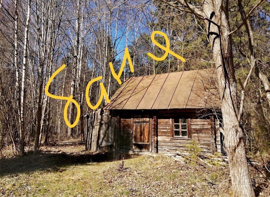 Дом 2-комн. 39.2 м² в Мостовики — фото 8 из 9