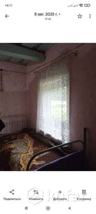 Дом 2-комн. 39.2 м² в Мостовики — фото 7 из 9