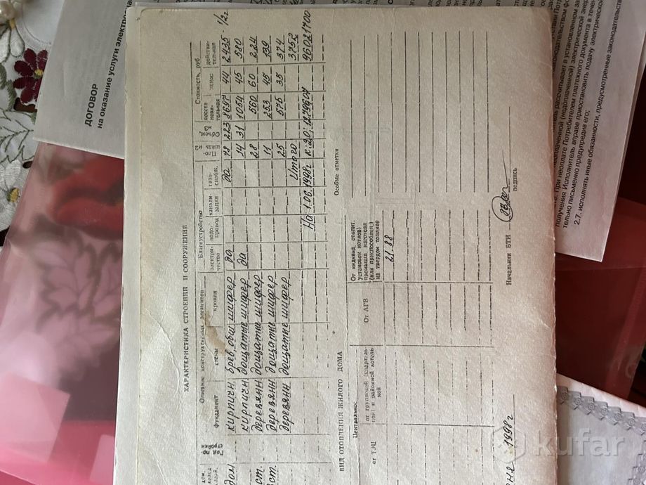 Квартира 2-комн. 41.5 м² в Климовичи — фото 6 из 7