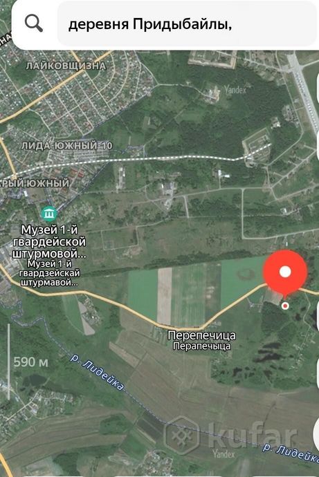 Дом 51.3 м² в Лидский — фото 1 из 13