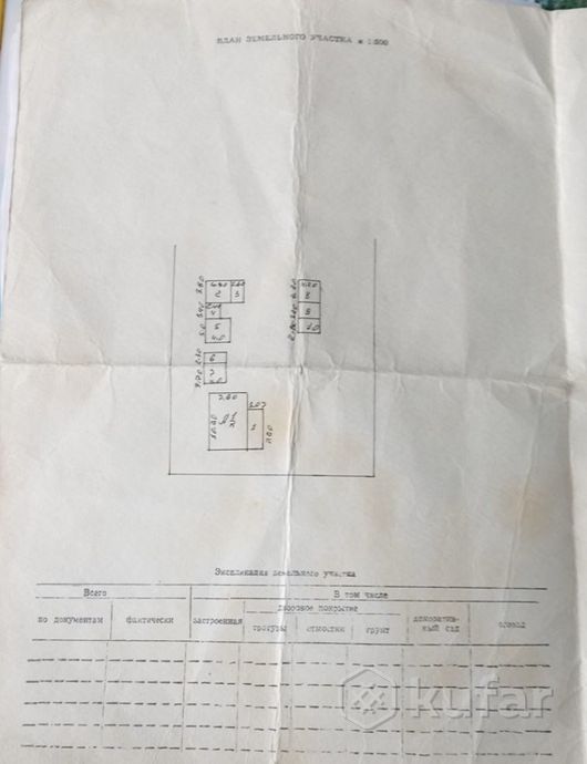Дом 3-комн. 54 м² в Светиловичи — фото 3 из 4