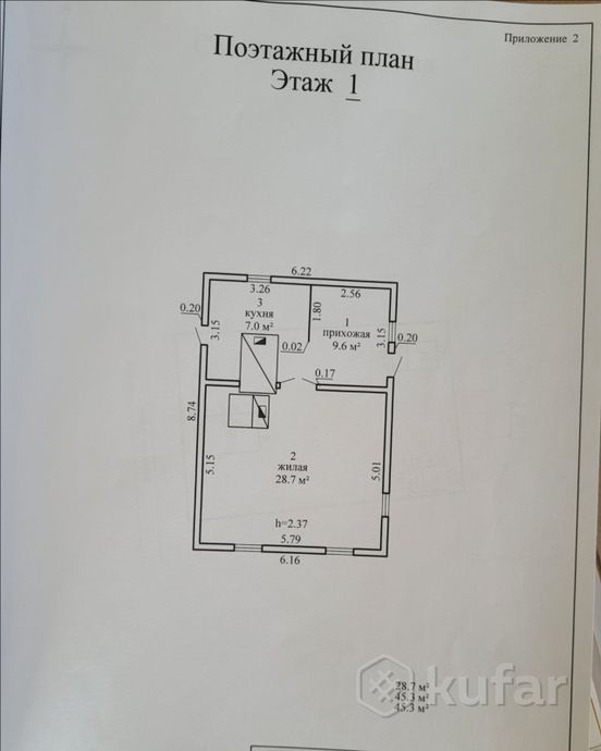 Дом 1-комн. 45.3 м² в Пуща — фото 2 из 4