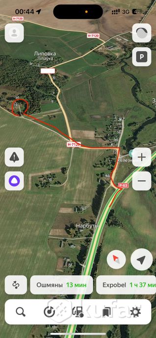 Дом 3-комн. 50 м² в Липовка — фото 10 из 11