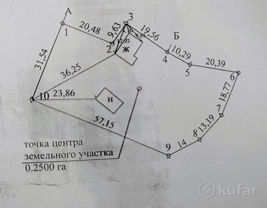 Дом 51.3 м² в Лидский — фото 12 из 13