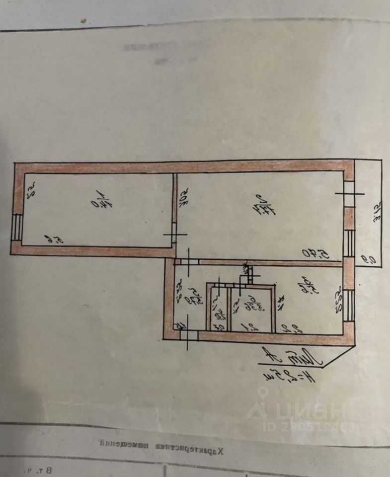 Комната 2-комн. 45 м² в с. Парижская Коммуна — фото 1 из 1