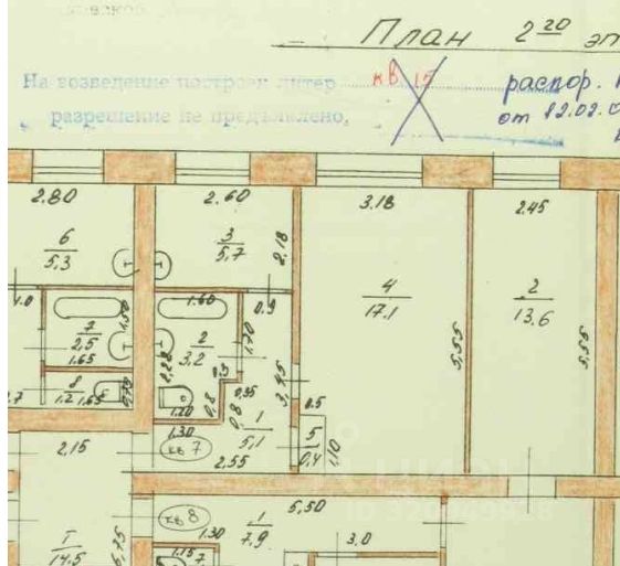 Комната 31.5 м² за 234 477 ₽ в Железнодорожный с/пос — фото 2